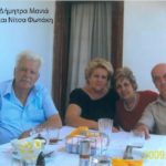 nikos dhmhtris nitsa stayros